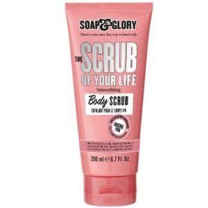 Soap and Glory Body Scrub 200ML